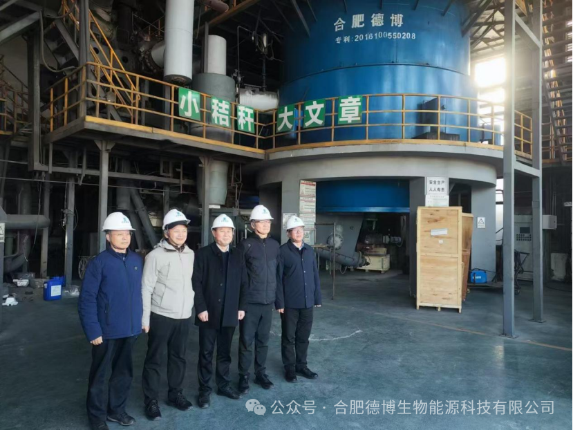 微信图片_20241205093005.png
