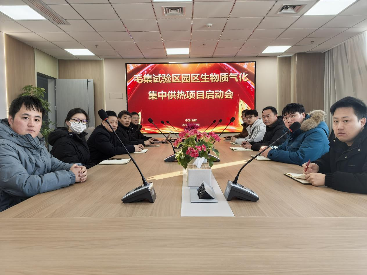 ee58863e4470b6a21a49cd29550b2fd4_20260109153730373037.png ee58863e4470b6a21a49cd29550b2fd4_20260109153730373037.png