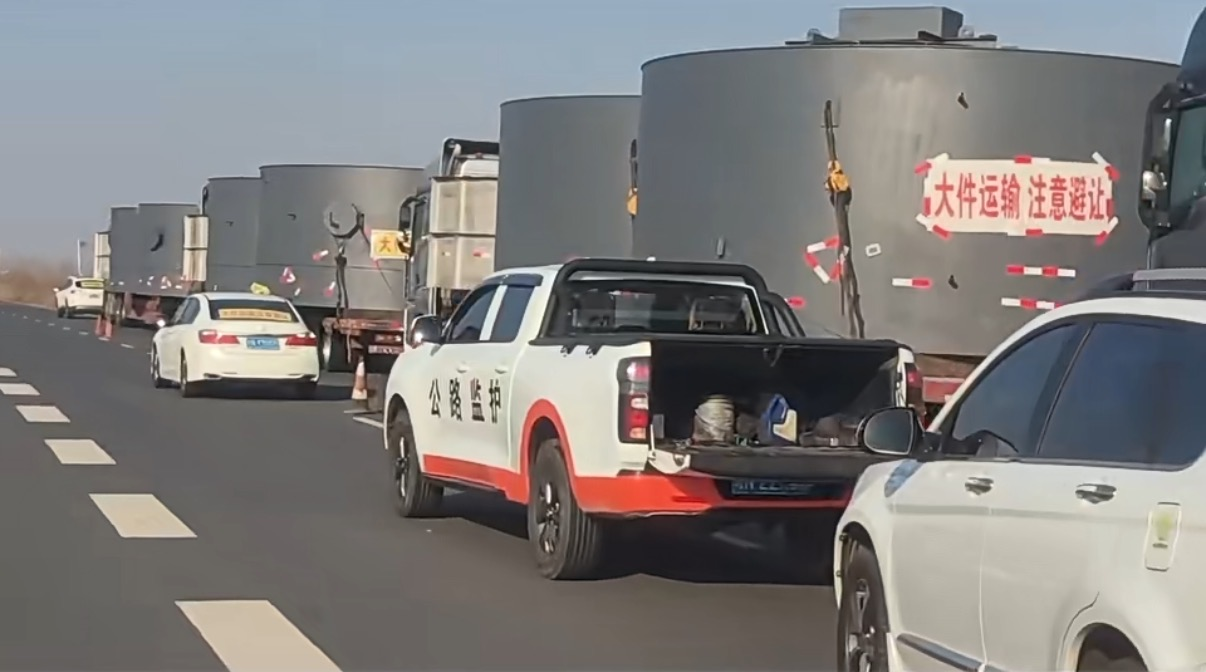 12279ce12f6ba8a44c06916f29086160_20260116145792969296.png 12279ce12f6ba8a44c06916f29086160_20260116145792969296.png