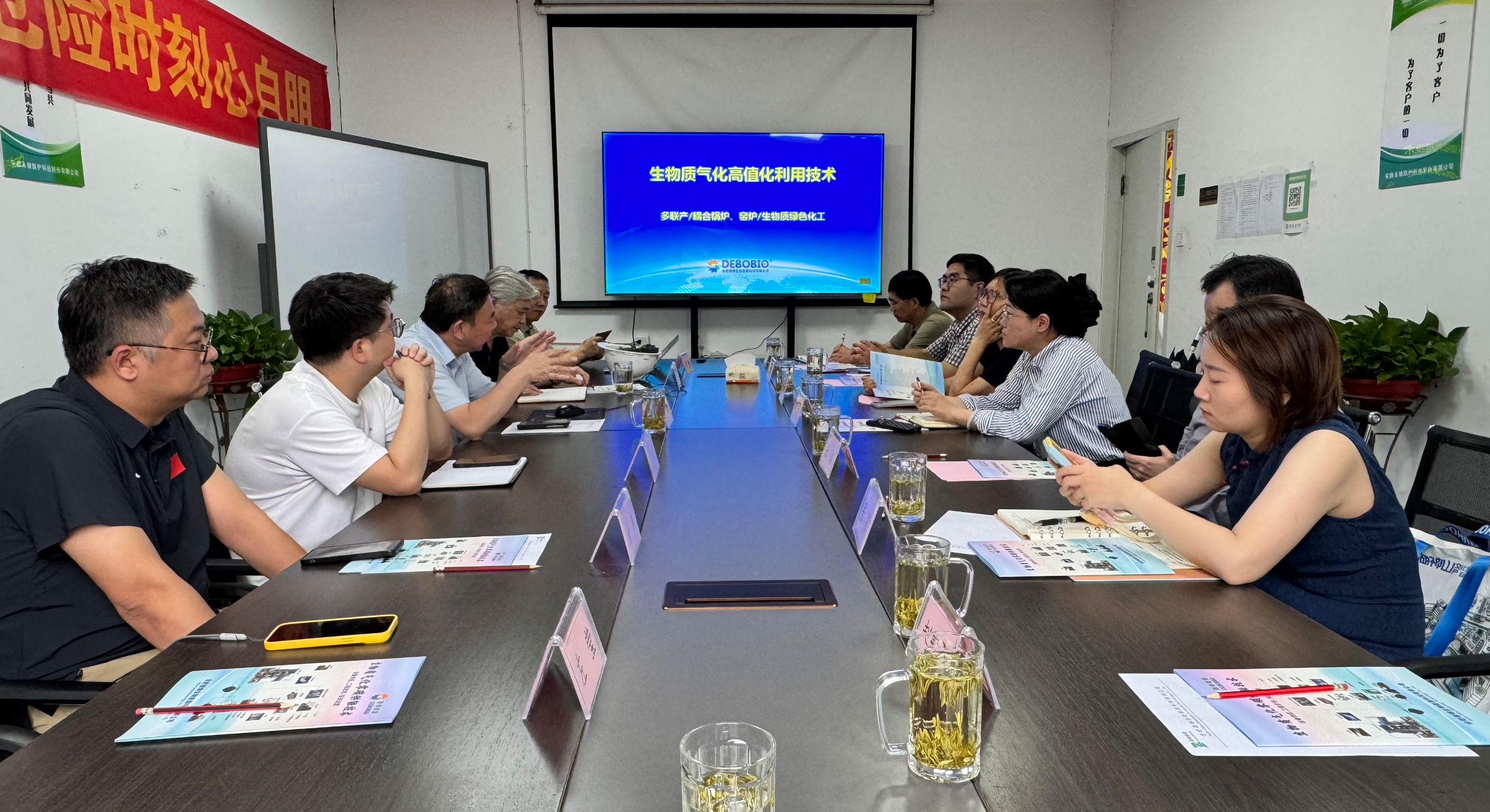 省新能源3 省新能源3