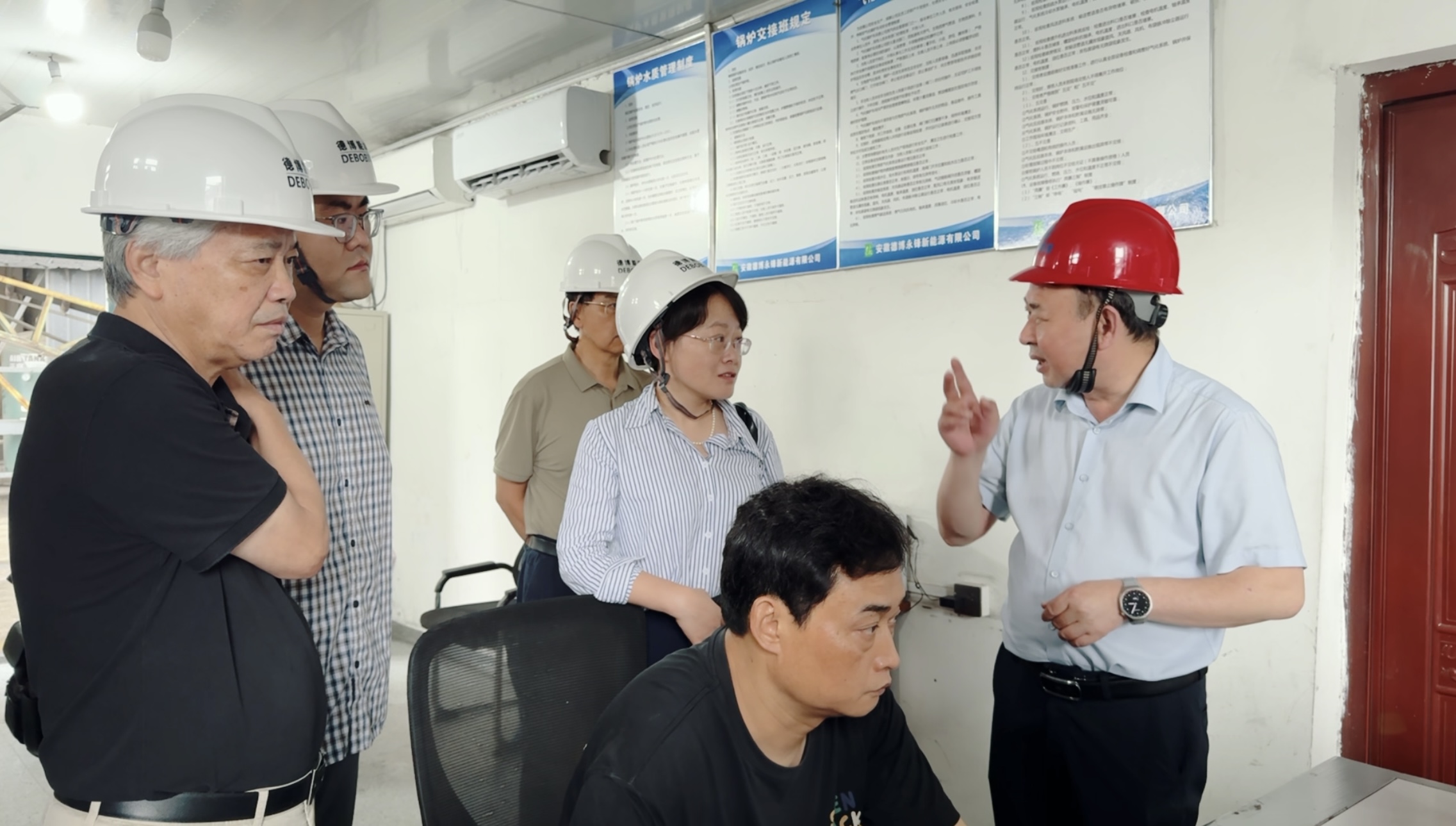 省新能源2 省新能源2