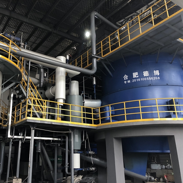 Downdraft Fixed Bed Gasifier