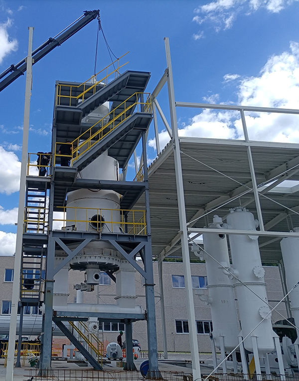 500kW/h Power Generation Project through Wood Chip Gasification in Slovenia