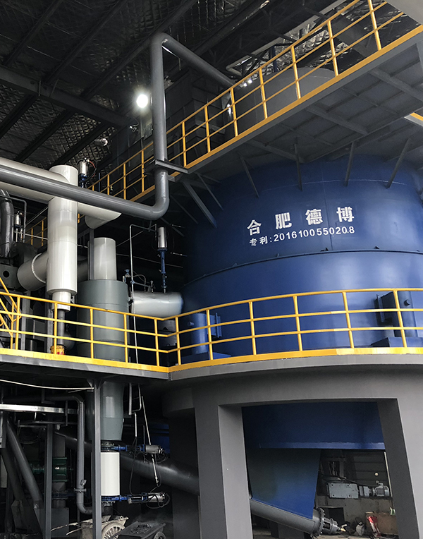 Biomass Gasification Project for 10t/h Steam Boiler Co-generating Biochar in Hefei, Anhui Province